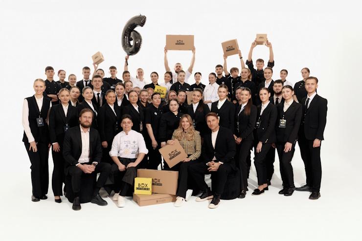 Company