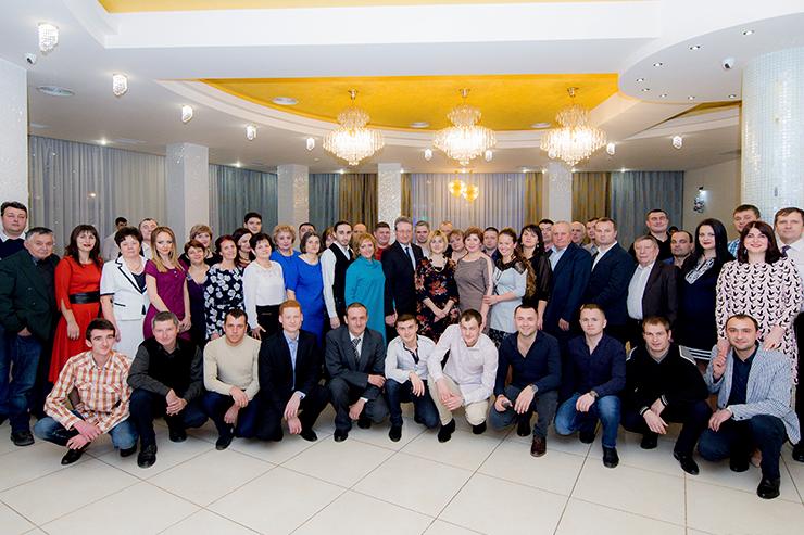 Company
