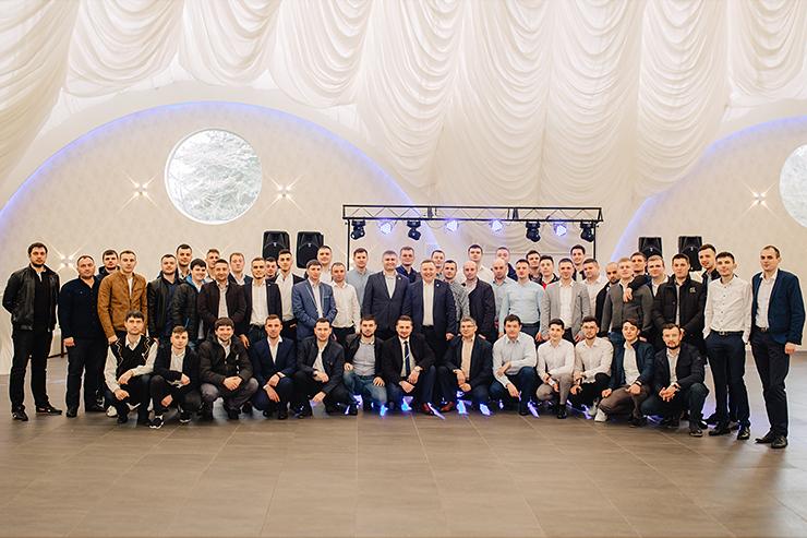 Company